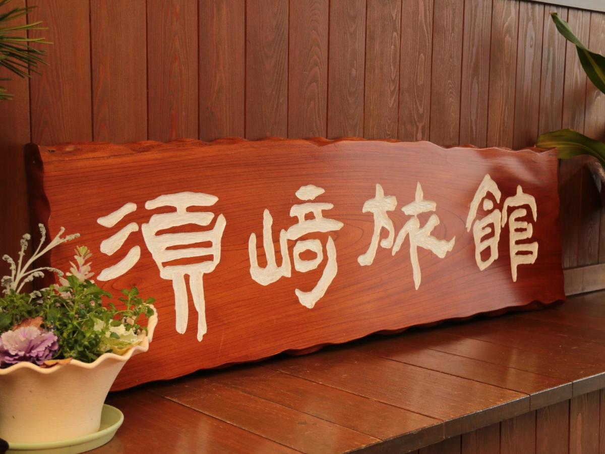 Suzaki Ryokan Ogano Εξωτερικό φωτογραφία
